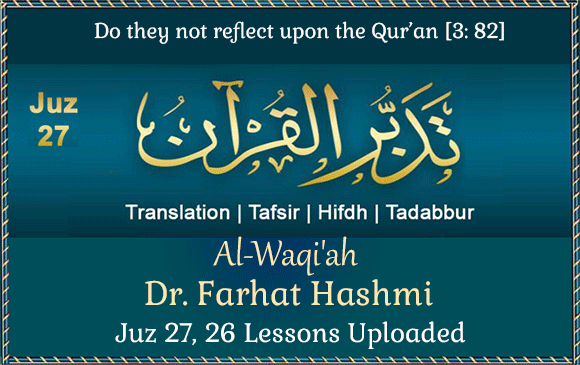 arabic grammar 2005 by dr farhat hashmi al